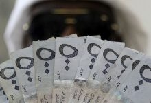 استلم 100 ألف ريال بدون كفيل بإيداع فوري ولا يتطلب تحويل الراتب والتقسيط ميسر جداً