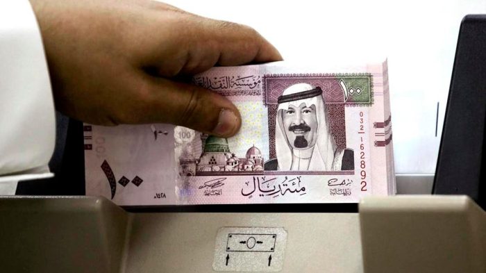 استلم 120 ألف ريال سريع بدون فوائد مدعوم لمساعدة المواطنين بشروط بسيطة