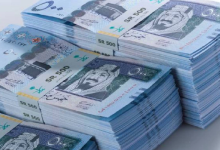 استلم 300 ألف ريال بدون كفيل ولا تحويل الراتب بأقساط مرنة للسعوديين والمقيمين