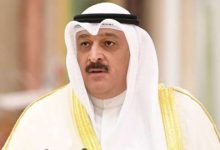اشتراطات جديدة للمعاهد الصحية والصالونات ومراكز التجميل