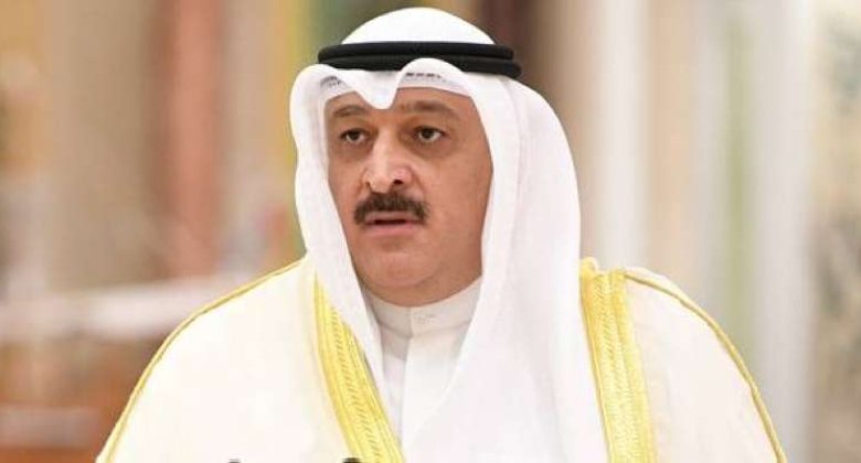 اشتراطات جديدة للمعاهد الصحية والصالونات ومراكز التجميل