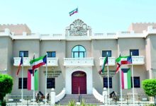 اعتمادات مالية خاصة لـ «الجهاز المركزي»