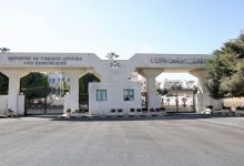 الأردن يرحب باتفاق السلام بين أذربيجان وأرمينيا...