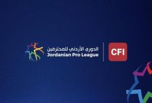 الأسبوع الرابع من دوري المحترفين ينطلق الاثنين