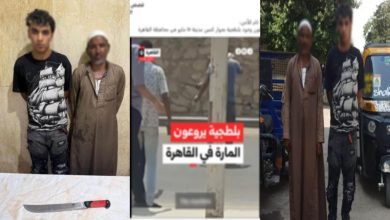 الأمن يكشف حقيقة فيديو الإخوان عن أعمال بلطجة بجوار كمين في القاهرة