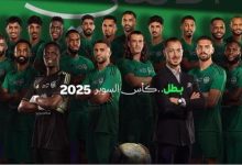 الأهلي بطلاً لكأس السوبر السعودي 2025