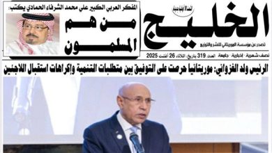 الإسلام كما أراده القرآن .. أفكار علي الشرفاء تبني مشروع تنويري عابر للقارات