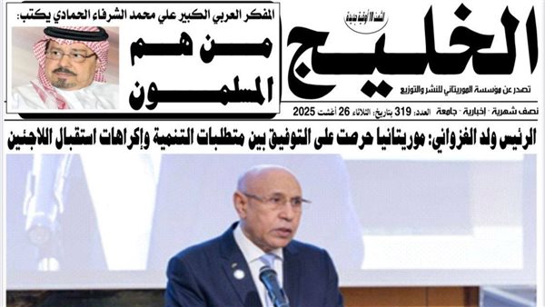 الإسلام كما أراده القرآن .. أفكار علي الشرفاء تبني مشروع تنويري عابر للقارات