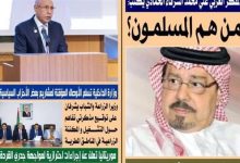 الإسلام كما أنزله الله .. علي الشرفاء يقود ثورة فكرية على الجمود والتطرف