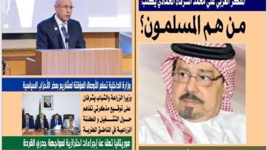 الإسلام كما أنزله الله .. علي الشرفاء يقود ثورة فكرية على الجمود والتطرف