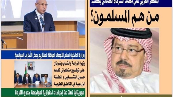 الإسلام كما أنزله الله .. علي الشرفاء يقود ثورة فكرية على الجمود والتطرف