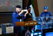 «الإطفاء» أجرت قرعة الدفعة الأولى لطالبات ضباط الاختصاص الجامعيات