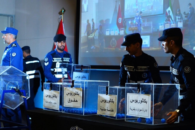 «الإطفاء» نظمت قرعة الدفعة الأولى لطالبات ضباط الاختصاص الجامعيات