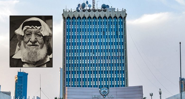 «الإعلام» تنعى محمد المنيع: ترك بصمة لا تنسى في ذاكرة الفن الكويتي والخليجي