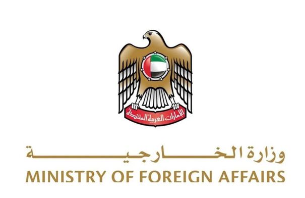 الإمارات تدين اقتحام باحات المسجد الأقصى وتحذر من التصعيد...