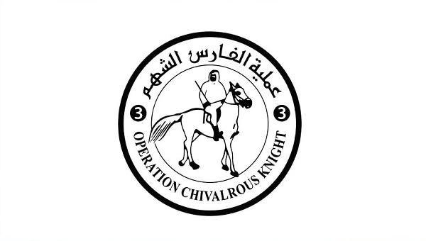 الإمارات تنفذ الإنزال الجوي للمساعدات الـ68 وتُدخل 540 طناً من المواد الغذائية إلى غزة