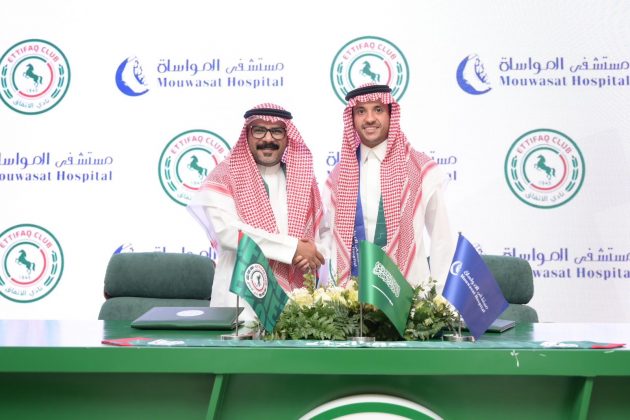 الاتفاق يدشن أطقم الموسم.. ويوقع عقود رعاية جديدة