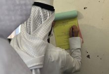 «البلدية»: مخالفتان لأنظمة البناء و10 إنذارات في حملة تفتيشية بصباح السالم