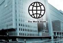 البنك الدولي: فوائد الدول النامية من الانخراط في سلاسل القيمة العالمية مهددة بسبب الرسوم الجمركية
