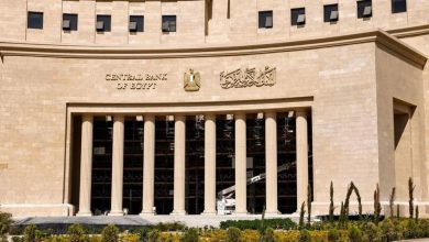 البنك المركزي: المعدل السنوي للتضخم العام عند المستويات الحالية خلال الفترة المتبقية من العام الجاري