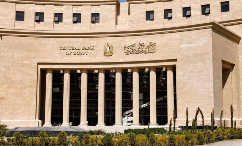 البنك المركزي: المعدل السنوي للتضخم العام عند المستويات الحالية خلال الفترة المتبقية من العام الجاري