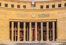 البنك المركزي يبيع أذون خزانة مقومة باليورو لأجل عام بقيمة 591.7 مليون يورو