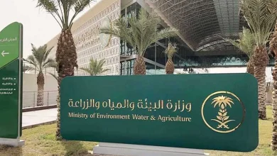 "البيئة" تعلن انتهاء مدة الانتفاع بالأراضي البعلية الموسمية بالحدود الشمالية وتدعو لإخلائها خلال 10 أيام