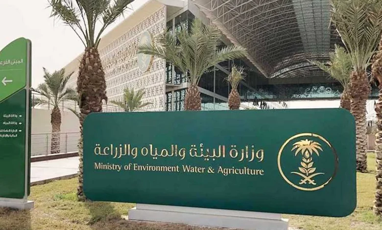 "البيئة" تعلن انتهاء مدة الانتفاع بالأراضي البعلية الموسمية بالحدود الشمالية وتدعو لإخلائها خلال 10 أيام
