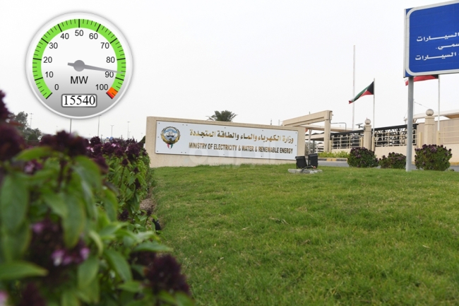 «الترشيد» تنجح في خفض مؤشرات الأحمال