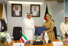 «التطبيقي» و«البترول» يجددان التعاون في توظيف خريجي دبلوم «تشغيل المصافي»