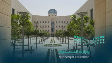 التقويم الدراسي الجديد 1447 واعتماد فصلين دراسيين وإجازة منتصف عام مطولة