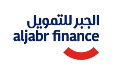 الجبر للتمويل تقدم تمويل شخصي بقيمة 100 ألف ريال تعرف على الشروط والتفاصيل