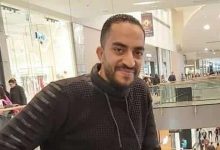 المجني عليه