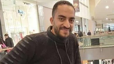المجني عليه