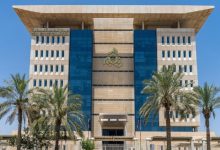 «الخدمة المدنية»: ترشيح دفعة جديدة للتوظيف.. اليوم الأحد