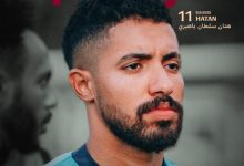 الخلود يضم هتان باهبري - صحيفة سبورت السعودية
