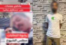 الداخلية: القبض على إخواني فبرك فيديو رشاوى انتخابية بتصوير عمال أثناء استلام وجباتهم