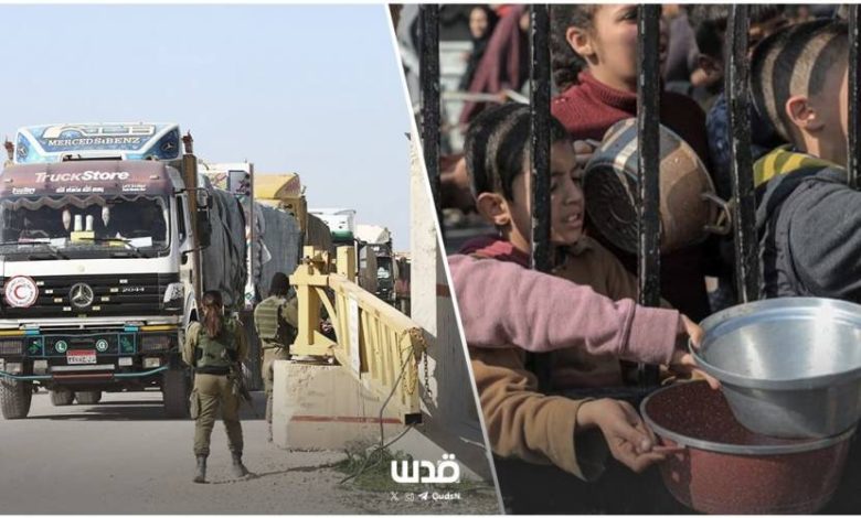 الداخلية بغزة: الاحتلال يعرقل توزيع المساعدات ويرعى الفوضى لتجويع الفلسطينيين