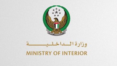 "الداخلية" تسلم متهماً مطلوباً للسلطات الصينية
