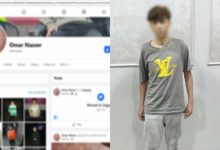 الداخلية تضبط شابا بالشرقية أساء لآخرين ونشر صورته بسلاح أبيض