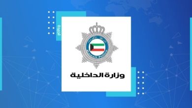 «الداخلية» تضبط شبكة إجرامية لتصنيع وترويج الميثانول السام