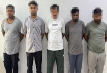 «الداخلية»: ضبط شخص من الجنسية الباكستانية بتهمة الاتجار بالإقامات
