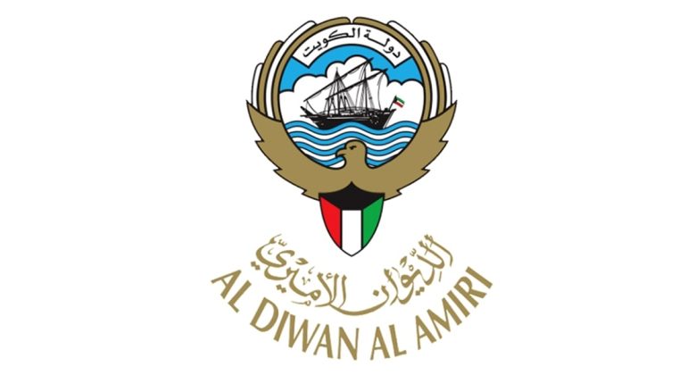 الديوان الأميري ينعى الشيخ علي عبدالله الخليفه الصباح