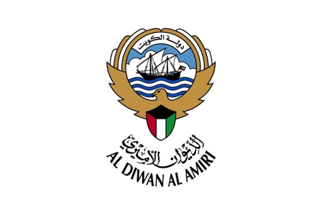 الديوان الأميري ينعى المغفور له بإذن الله الشيخ علي عبدالله الخليفة الصباح