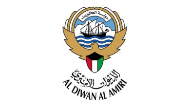 الديوان الأميري ينعى المغفور لها بارعة عبدالله إبراهيم البصير