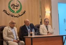 الزكاة حصن أمان لـ الأوطان .. تحمي من ذل العوز وتعزز شموخ المحتاجين