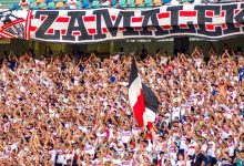 الزمالك يرفض المساس بجماهيره ويقدم بلاغ جديد للنائب العام
