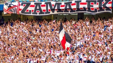 الزمالك يرفض المساس بجماهيره ويقدم بلاغ جديد للنائب العام