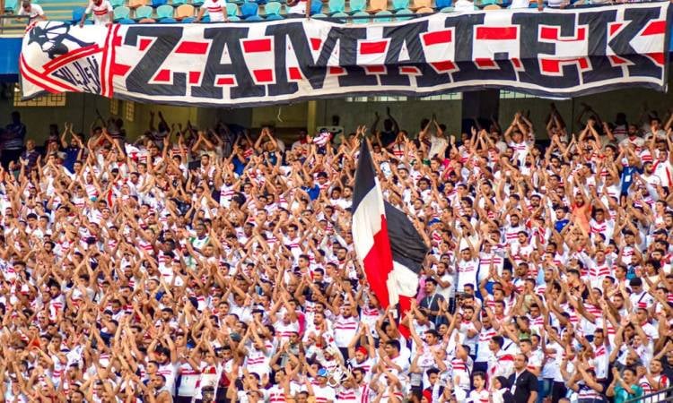 الزمالك يرفض المساس بجماهيره ويقدم بلاغ جديد للنائب العام