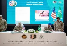 السعودية توقع اتفاقية شراكة عسكرية مع الولايات المتحدة